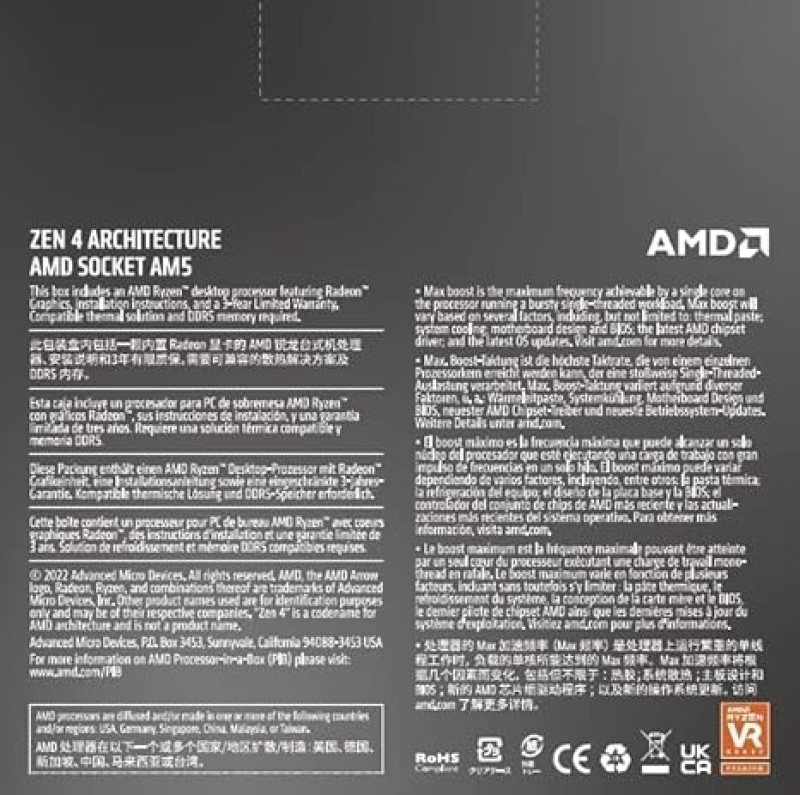 AMD Ryzen 7 7700X Desktop Processor