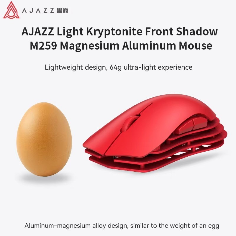 AJAZZ Light Kryptonite Shadow M259 Magnesium Alloy Mouse - 26,000 DPI, Tri-Mode Connectivity, RGB Lighting
