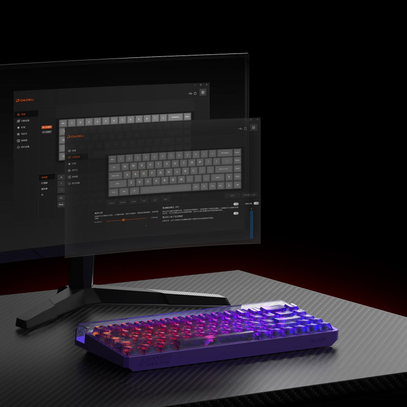 DAREU Thunder 68 Aluminum Gaming Keyboard | Inductive Switch | 8K Hz | 0.01mm Rapid Trigger