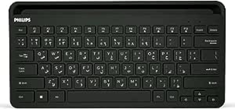 Philips K624 Bluetooth Multi-Device Keyboard
