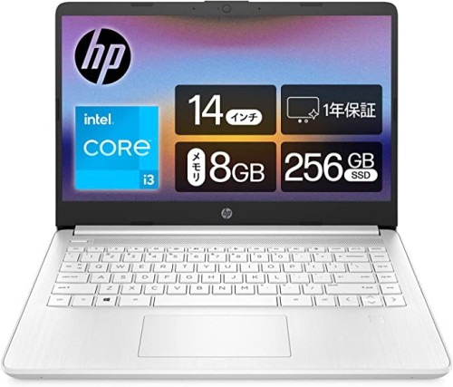 HP Notebook 14S DQ5000NIA (Intel Core I3 - 1215U Processor | 4GB RAM | 256GB SSD | Intel Iris Xe Graphics | 14" FHD Display)